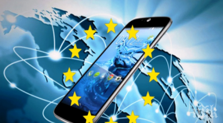 глоба млн лева грози мобилните оператори нарушават новите правила роуминга