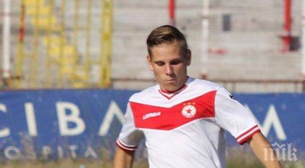 павел головодов подписа локо