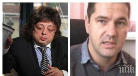 извънредно пик григор здравков разтърсващи разкрития служители мафиоти събирали пари името шефа данс един министър човек бистришките тигри премиера бо