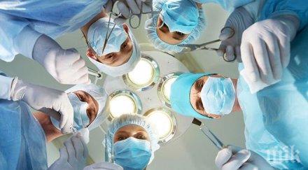 кофти тръпка извадиха вибратор ануса мма боец