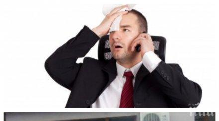 жегата издува сметките ток