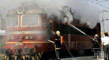 лечението двамата машинисти влака горна оряховица продължава