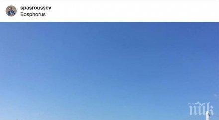 собственикът левски навири крака босфора