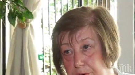 емоционална изповед учителката изритана жестоко ученик искаше убие