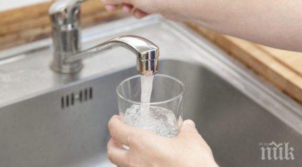 уран открит водата село средец пращат цистерни хората