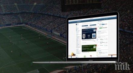 санкции фирма отнесе бона глоба незаконен софтуер