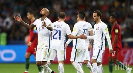 късметът изостави португалия дузпите чили финал