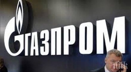газпром подписа пътна карта сърбия развитие газови мощности