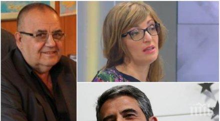 ексклузивно пик проф божидар димитров коментар скандалното изказване екатерина захариева македонския език правителството лингвистичен институт бойко с