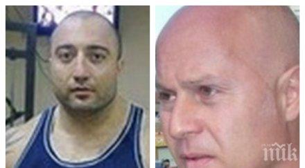 следователят митьо очите изхвърча съдебната система