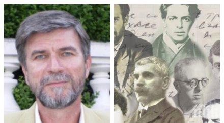 извънредно пик шефът литературния музей атанас капралов уникални културни разкрития 100 архив александър геров вече литературния музей престъпления уч