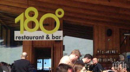 супер новина лифтът банско работи лятото