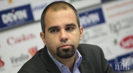 политологът първан симеонов поисканите депутатски имунитети възприемат сцени възмездие