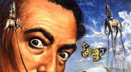 изненада ексхумират салвадор дали заради претенции бащинство