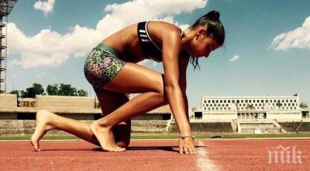 ясен съставът световното лека атлетика юноши девойки