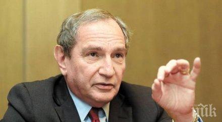 джордж фридман мирните технологии създадени глобална война