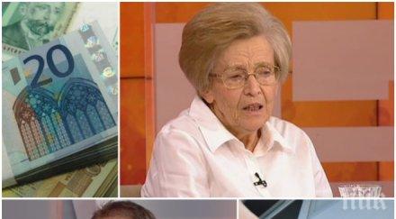 гореща тема икономисти сивата икономика преборена новия праг плащанията брой