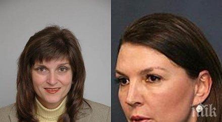 обрат скандала бетина жотева извини къдринка къдринова реакцията беше груба говори никой жив човек