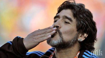 накрая диего марадона стане почетен гражданин неапол