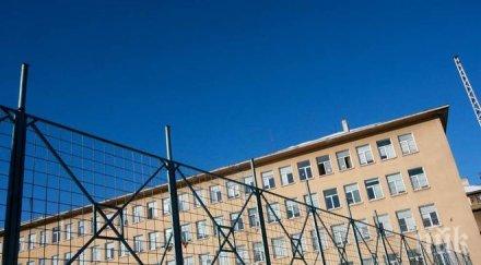 излезе класирането гимназиите смг първенец бал