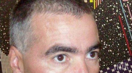 шок пребиха бургаски журналист