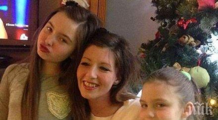 шок млада жена издъхна две години адски мъки приятелят превърна жива факла снимки