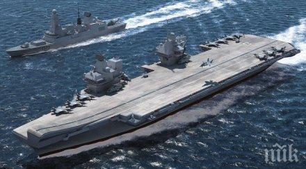 вижте големия военен кораб великобритания снимки