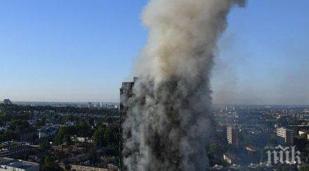 трагедия годишно дете една жертвите пожара лондон