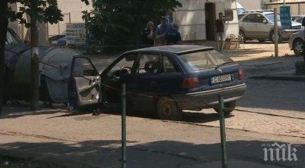 стрелецът газовия патлак бил метадон марихуана