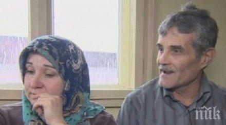 развръзка семейство джабер сирия получат български документи община елин пелин