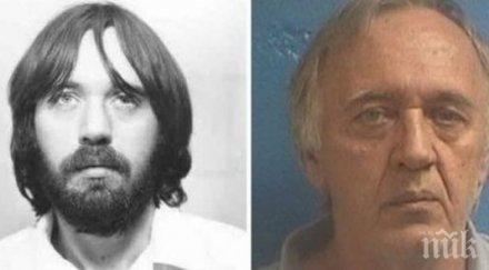 без давност арканзас задържаха престъпник избягал затвора години