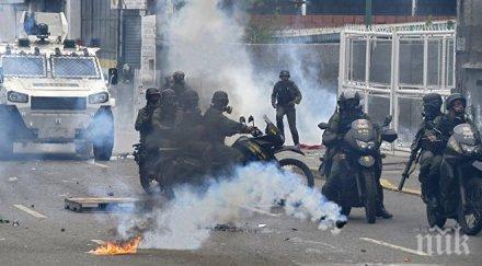 опозиционни венецуелски депутати блокирани сградата парламента