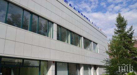 цената земята соцмол срина десетократно