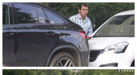 пик румен луканов гази закона камери снимаха бившия водещ сделка нарушение пътя папарашки снимки видео