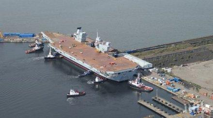 първи път големият кораб военоморските сили великобритания напуска пристанището шотландия