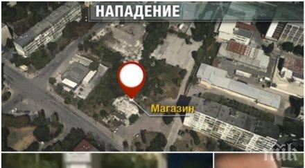 пребили жената зам главния мюфтия заради забрадка