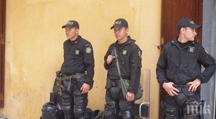 жертвите корабокрушението колумбия поне