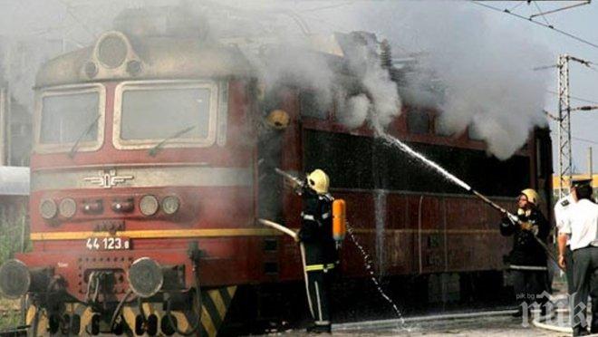 Прокуратурата се захвана с пламналия влак в Горна Оряховица