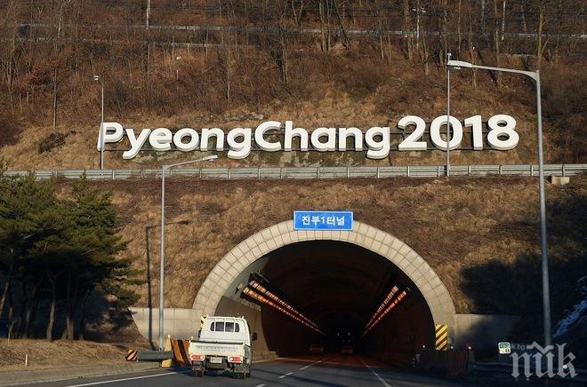 В Южна Корея очакват положителен отговор от Северна Корея за обединен отбор на Олимпиада 2018