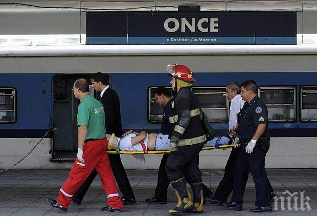 Трагедия! 12 загинали при катастрофа на автобус в Аржентина