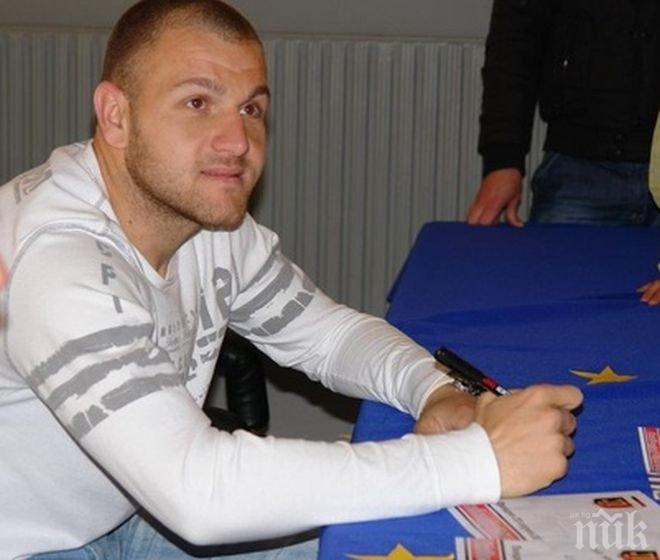 Бивш халф на смърфовете се точи за треньор на Банско