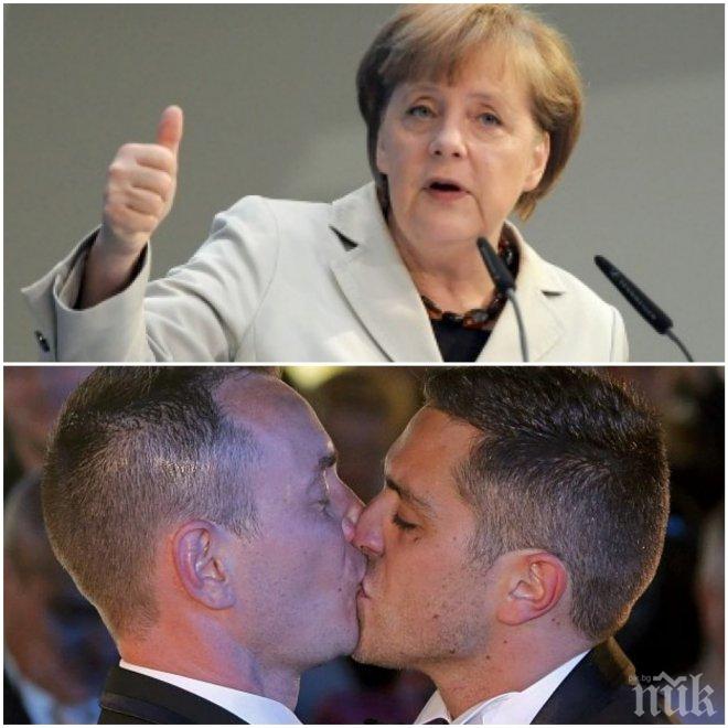 НОВО НАЧАЛО! И Меркел се даде на хомосексуалистите, разрешава браковете между гей двойки 