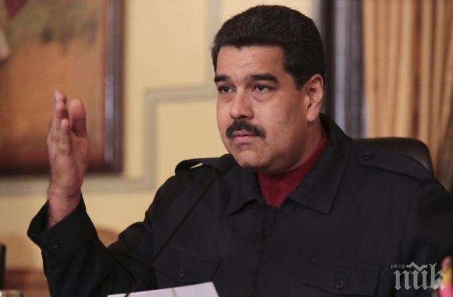 Диктатура! Президентът на Венецуела заплаши да използва оръжие за защита на политческия си курс