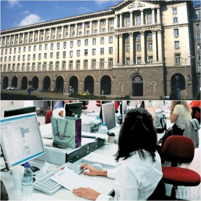 Масово затваряне на очите! Министерства и висши ведомства ударно назначават хора без конкурси