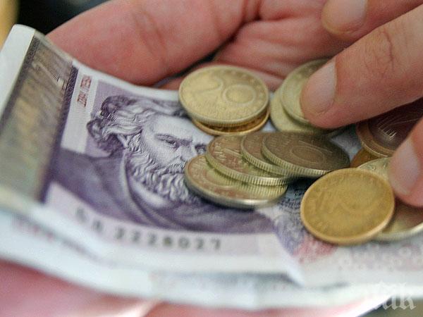 КРИЗА! Област Сливен – най-бедната у нас