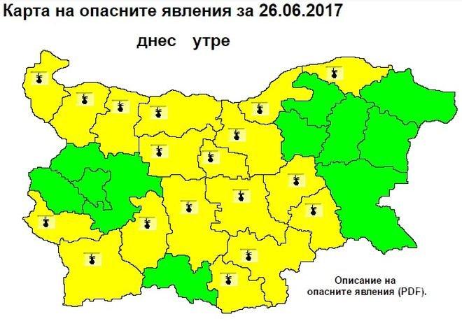 ВНИМАНИЕ! Жълт код за опасно високи температури утре в 18 области! Вижте къде 