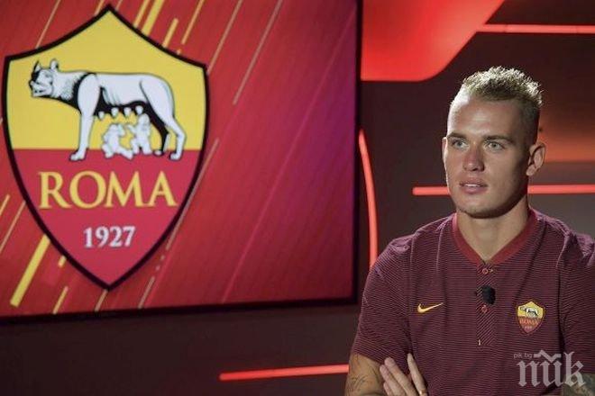 Официално: Рома подписа с холандски национал