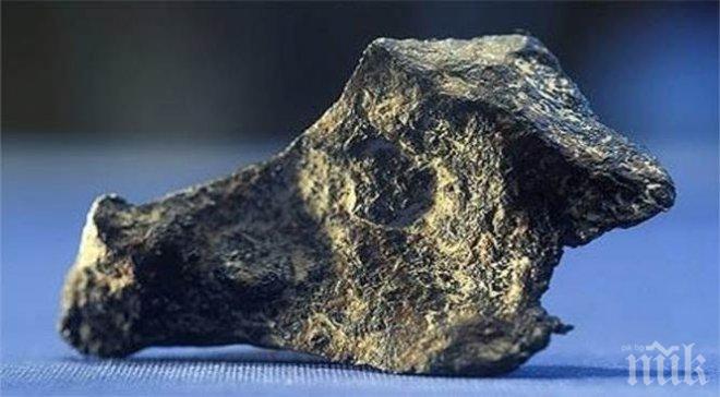 Откриха изключително рядък метеорит в Холандия