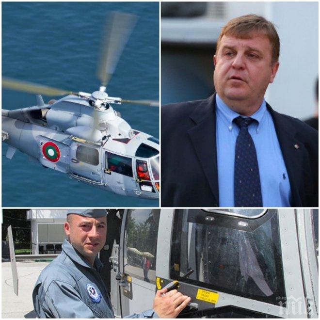 КАЗАНИ ДУМИ! След трагедията в Черно море: Каракачанов посочи пилота на хеликоптера за виновен за инцидента 