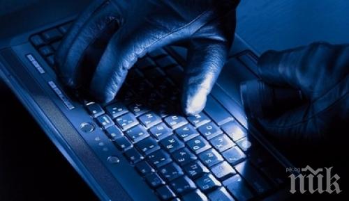 Хакерите са осъществили атаката си в Украйна чрез програма за документооборот